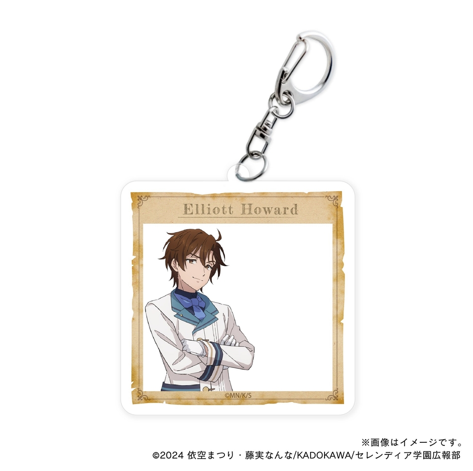 【サイレント・ウィッチ】 お散歩エリオット