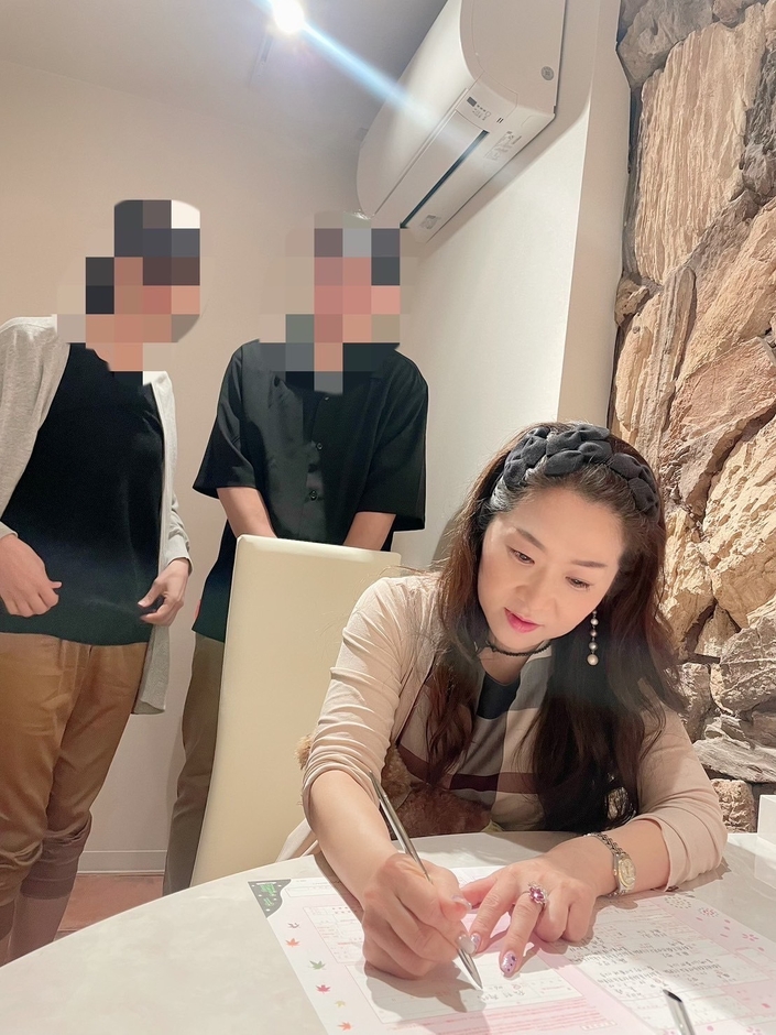 婚姻届の証人になる縁長