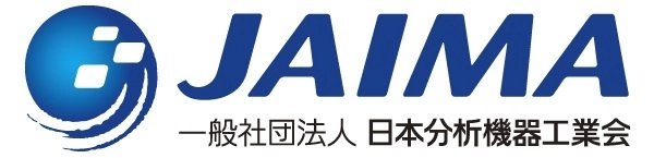 一般社団法人日本分析機器工業会、一般社団法人日本臨床検査薬協会