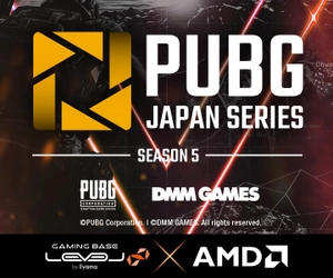 iiyama PC「LEVEL∞（レベル インフィニティ）」より、 PUBG JAPAN SERIES season5 推奨ゲーミングPCを発売！