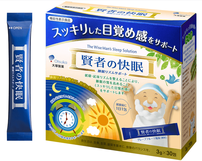 賢者の快眠 睡眠リズムサポート