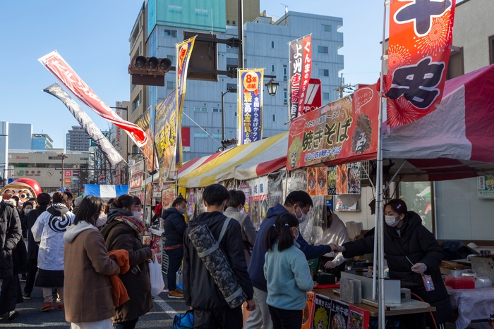 開運たかさき食堂