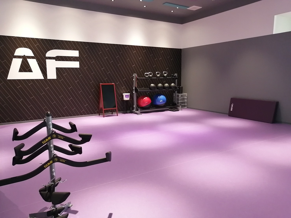 エニタイムフィットネス イオンタウン黒崎店