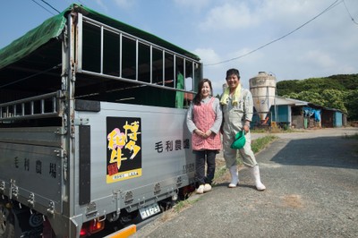 畜産農家生産者