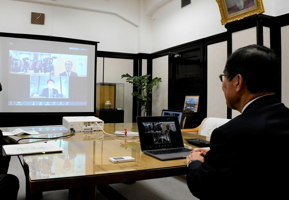 オンライン締結式の様子 全体
