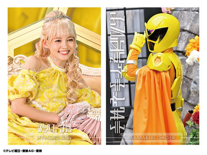 ポストカード_カマキリオージャー