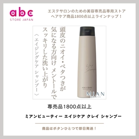 【新品】エムディア グロウベールUVクッションSPF50+•PA+++ 3セット エムディア:【数量限定】グロウベールUVクッション(SPF50+ PA+++