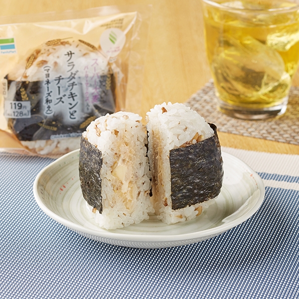 スーパー大麦 サラダチキンとチーズ