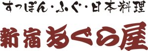 株式会社宝寿園