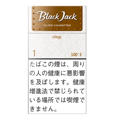 ブラックジャックワン100’s