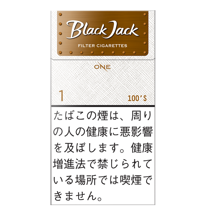 ブラックジャックワン100’s