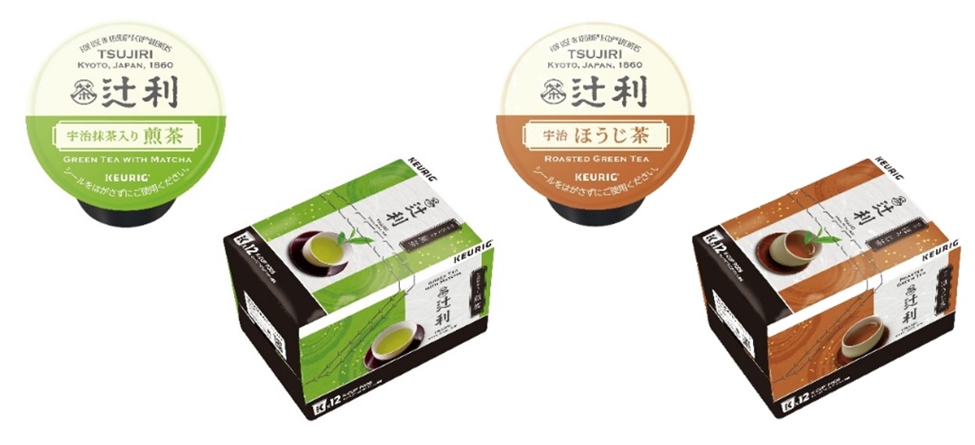 辻利」からKEURIG カプセル タイプのお茶2種が新登場！ | NEWSCAST