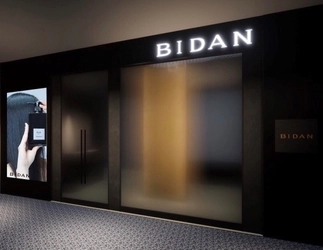 日本で唯一の発毛サロン(R)「BIDAN」、 梅田のランドマーク・ヒルトン大阪に6月17日オープン！ 関西一円に展開する、発毛率98.2％の発毛サロン