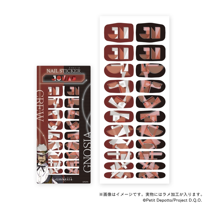 【グノーシア】ジョナス