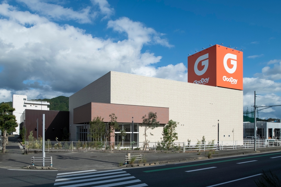 グッデイ大野城店 国道側