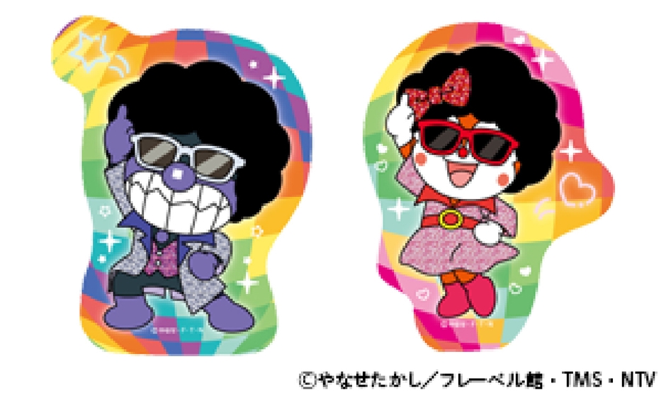 ステッカー ※画像はイメージです