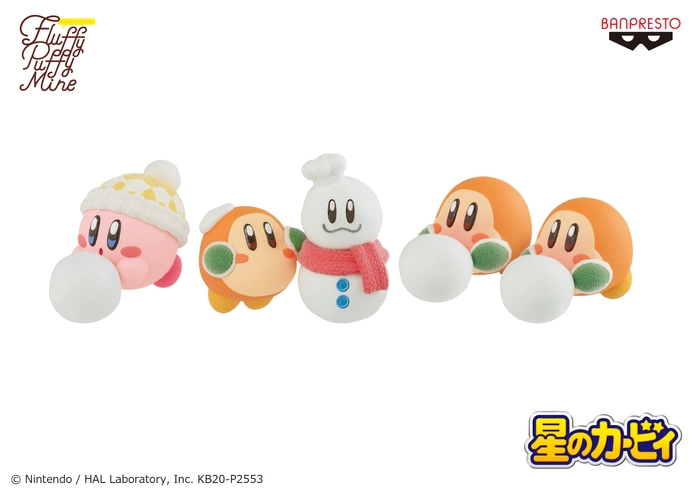 星のカービィ Fluffy Puffy MINE~カービィたちの雪あそび~