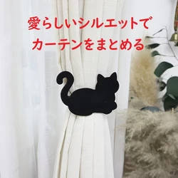猫好きのためのオンラインショップ「ナニナーニ」が 10月23日オープン、猫雑貨や快適グッズを展開