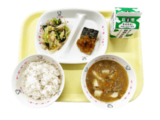 青森県おいらせ町立学校給食センター