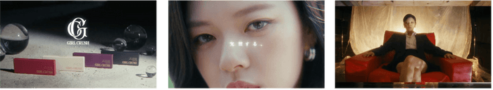 〈GIRL CRUSH〉× JEONGYEON（ジョンヨン）