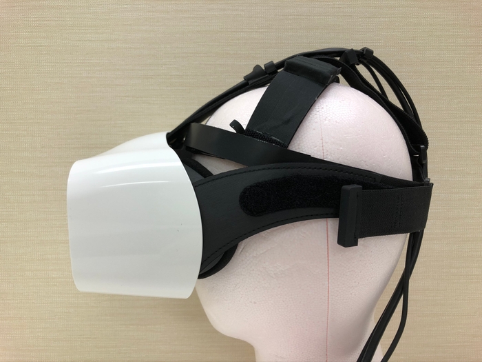 NeU-VR