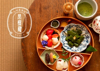 和と九州果実を堪能できるカフェ『果樹蔵フルーツ工房 白金』が 2月1日(木)OPEN！昭和レトロな内装でおもてなし