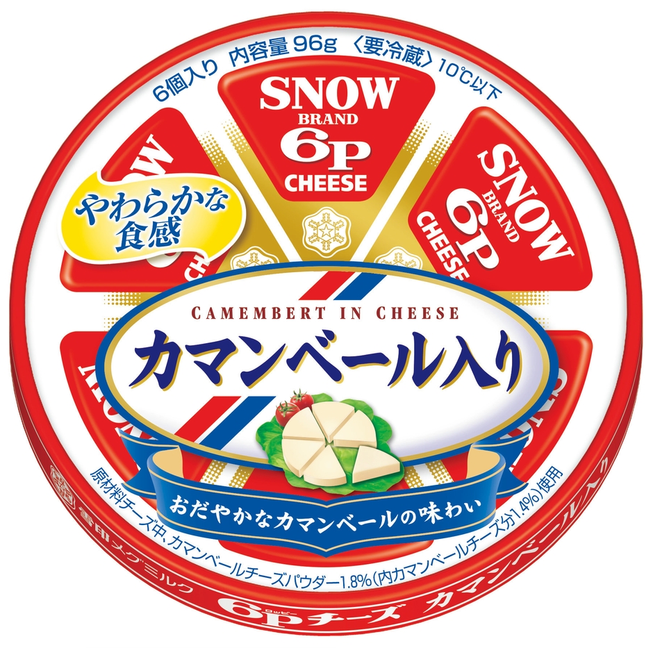 『6Pチーズ カマンベール入り』