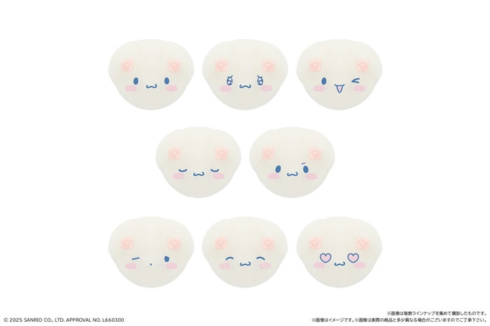 シナモロール(表情)