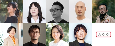 あらゆる領域のクリエイティブを対象としたアワード 「2023 63rd ACC TOKYO CREATIVITY AWARDS」　 6月1日のエントリー受付に向け、審査委員および応募要項を発表