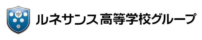 ルネサンス高校グループ ロゴ