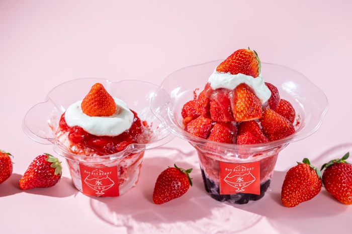 たっぷりのいちごを使った夏にぴったりの甘酸っぱいかき氷2種が登場！
