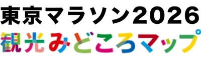 令和6年度ソーシャルファームフォーラムのお知らせ