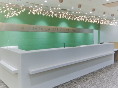 浅田レディース品川クリニック2