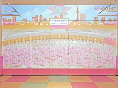 イワシカちゃんが画面いっぱいに登場!