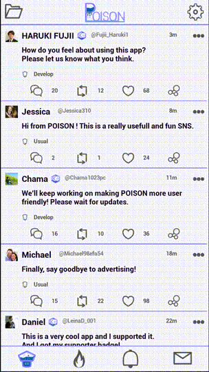 ホワイトモード