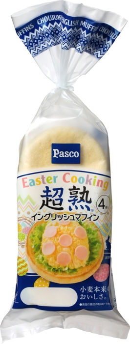 【超熟イングリッシュマフィン イースター限定パッケージ(スクランブルエッグ)】