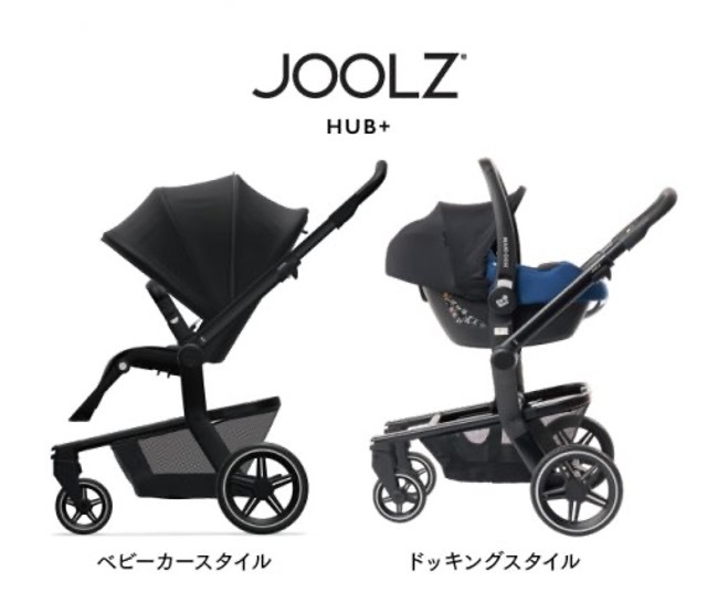 JOOLZ HUB＋