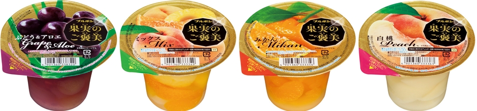 果実のご褒美集合(1)