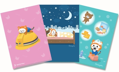 「そうにゃんの絵本クリアファイル」（イメージ）