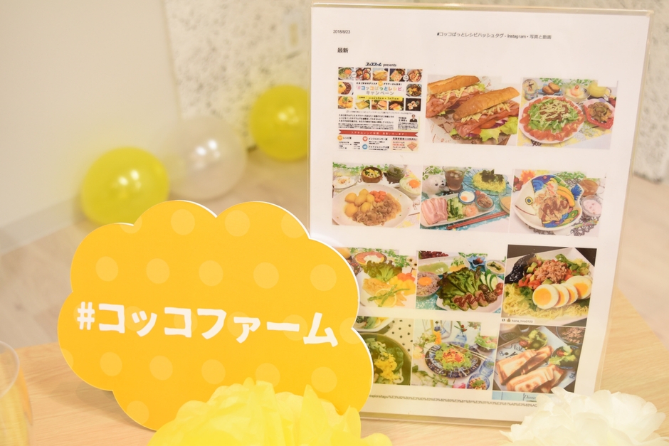 授賞式会場(1)