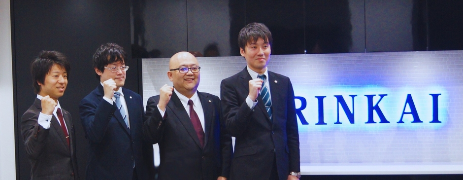 左から：高校受験科　青木先生　長澤先生　飯沼先生　小中事業部　山田先生