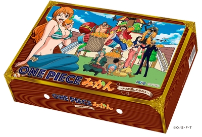 ONE PIECEみかん〜ナミが愛したみかん〜(40玉~48玉入)