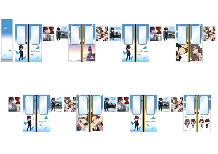 内装イメージ(3)