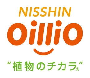 日清オイリオグループ株式会社