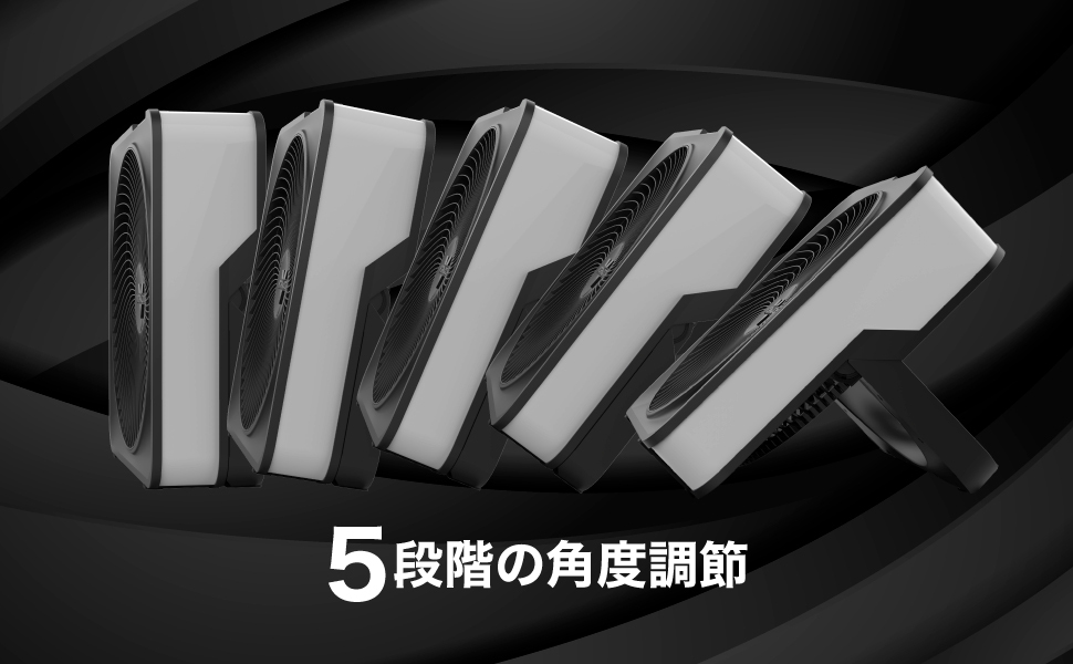 キックスタンド