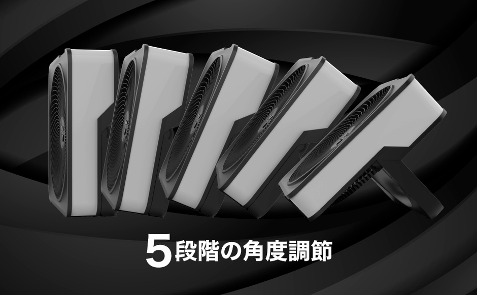 キックスタンド