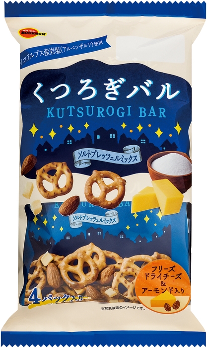 くつろぎバルソルトプレッツェルミックス