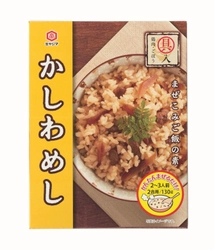 「まぜこみご飯の素　かしわめし」新発売のご案内　 ～人気のまぜこみシリーズに新アイテム！～