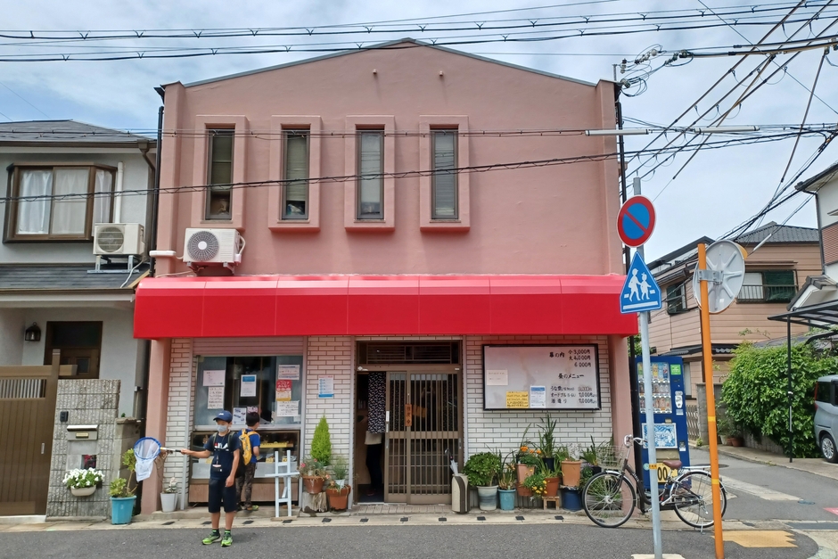 一休(店舗)
