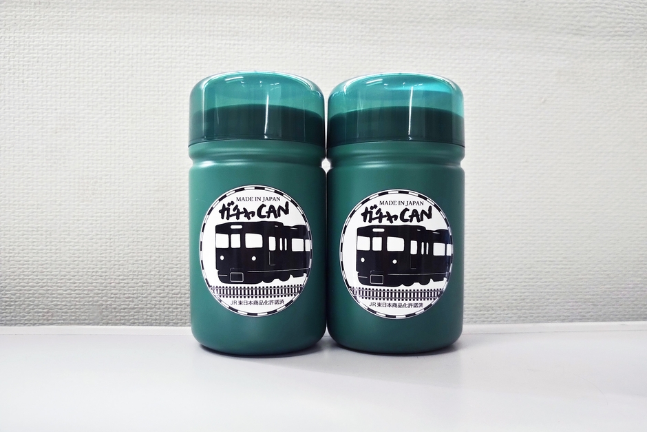 専用のガチャCANカプセル